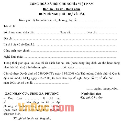 Mẫu đơn đề nghị hỗ trợ về dầu