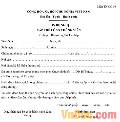 Mẫu đơn đề nghị cấp thẻ công chứng viên