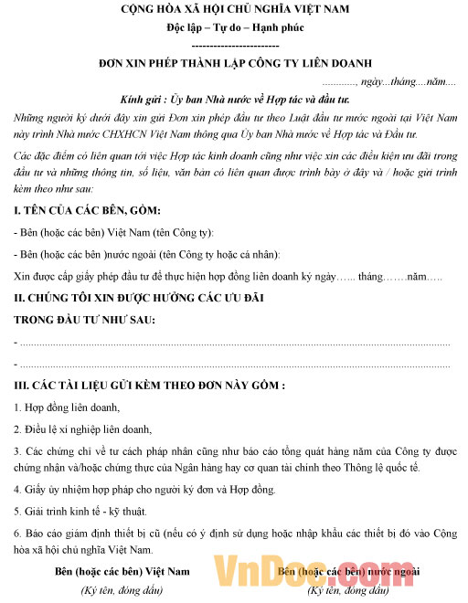 Mẫu đơn xin phép thành lập công ty liên doanh