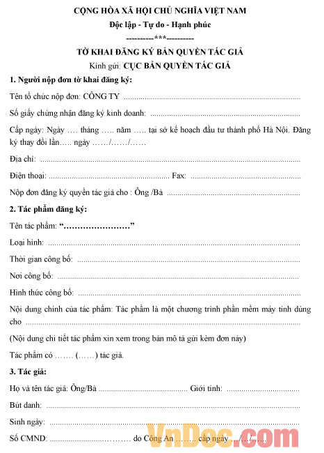 Mẫu tờ khai đăng ký bản quyền phần mềm máy tính