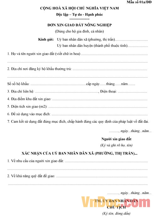 Mẫu đơn xin giao đất nông nghiệp
