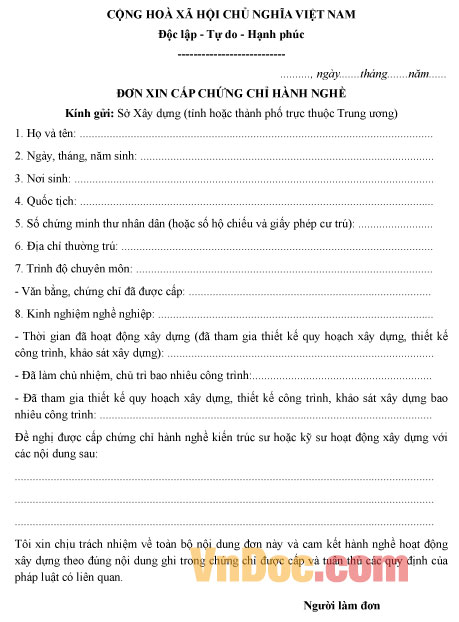 Mẫu đơn xin cấp chứng chỉ hành nghề