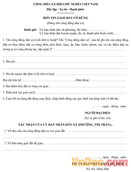 Mẫu đơn xin giao đất có rừng