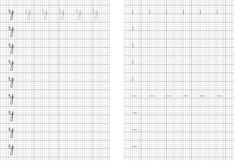 Mẫu vở tập viết cho học sinh lớp 1 - Quyển 1