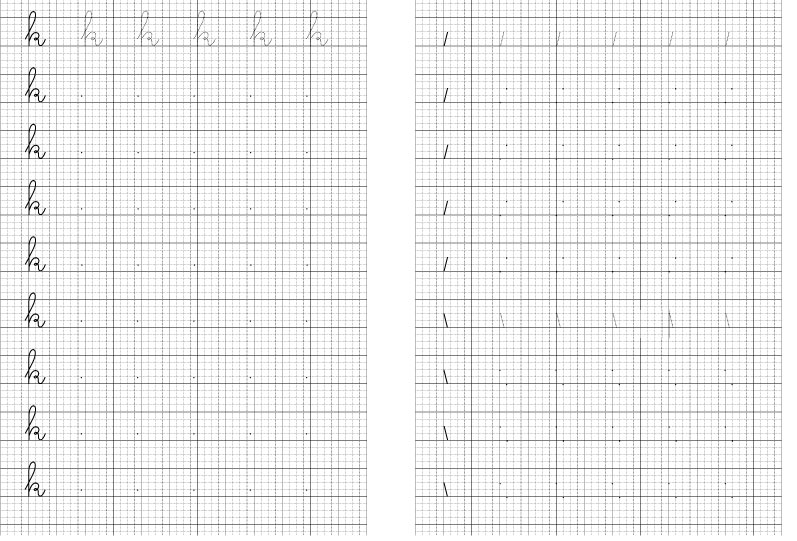 Mẫu vở tập viết cho học sinh lớp 1 - Quyển 1
