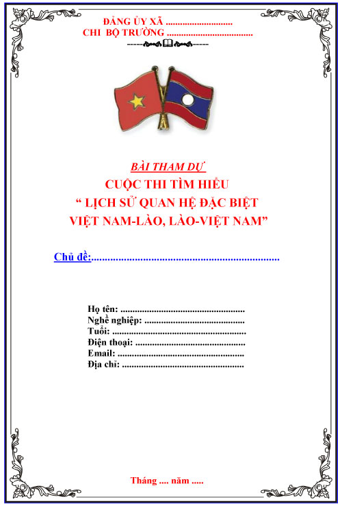 Mẫu bìa bài dự thi tìm hiểu quan hệ Việt Nam - Lào