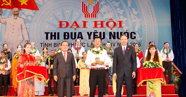 Danh hiệu chiến sĩ thi đua toàn quốc, cơ sở