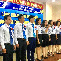 Mẫu báo cáo công tác công đoàn nhiệm kỳ 2012-2017, Phương hướng hoạt động công đoàn nhiệm kỳ 2017-2022