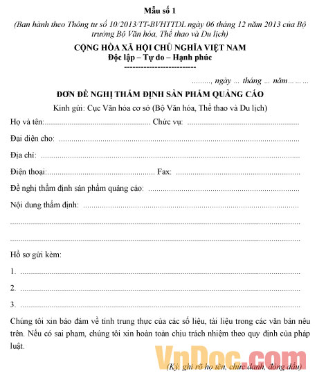 Đơn đề nghị thẩm định sản phẩm quảng cáo