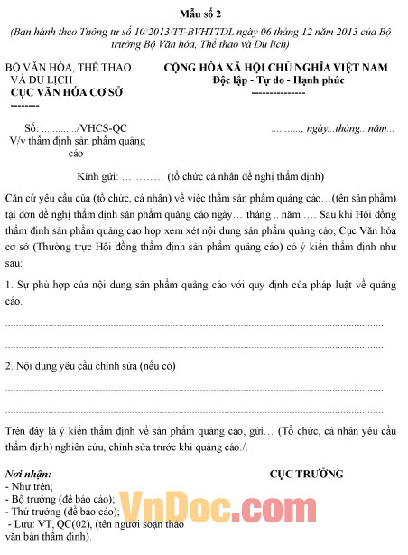 Văn bản thẩm định sản phẩm quảng cáo