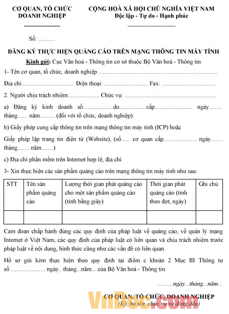 Mẫu đăng ký thực hiện quảng cáo trên mạng thông tin máy tính