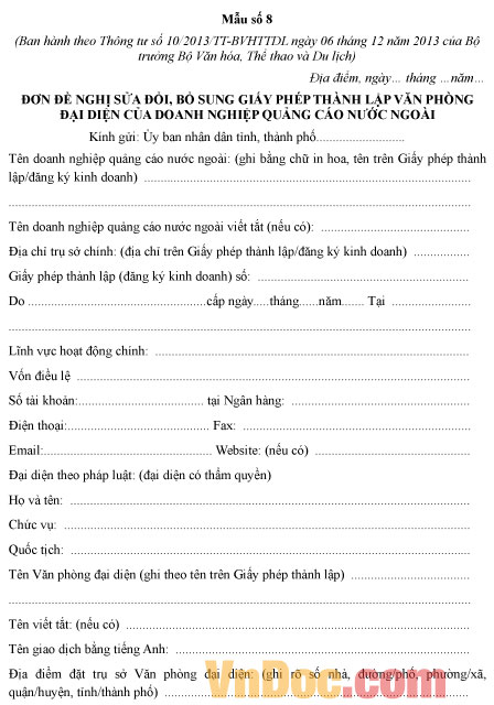 Đơn đề nghị sửa đổi, bổ sung Giấy phép thành lập Văn phòng đại diện của doanh nghiệp quảng cáo nước ngoài