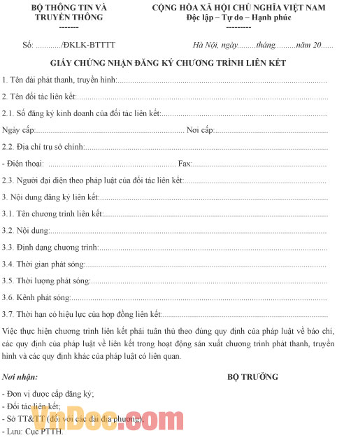 Giấy chứng nhận đăng ký chương trình liên kết