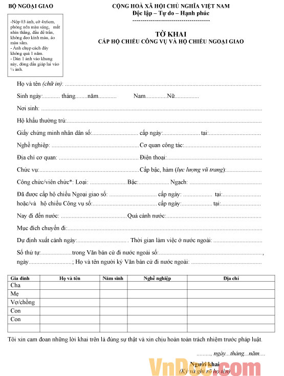 Tờ khai cấp đổi hộ chiếu công vụ và hộ chiếu ngoại giao