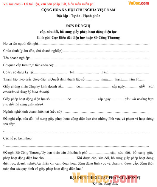 Đơn đề nghị cấp, sửa đổi, bổ sung giấy phép hoạt động điện lực