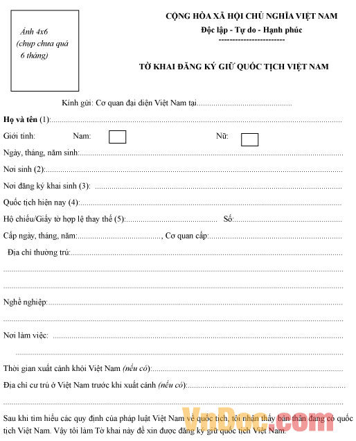 Tờ khai đăng ký giữ quốc tịch Việt Nam