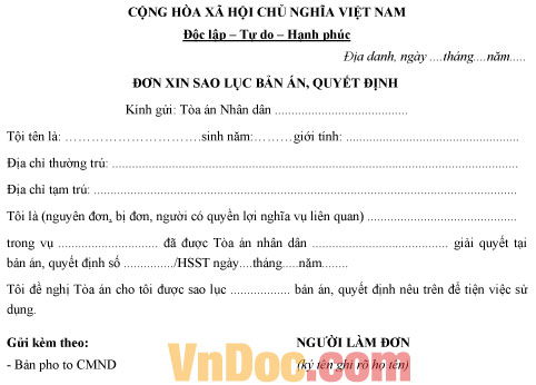 Mẫu đơn xin sao lục bản án, quyết định