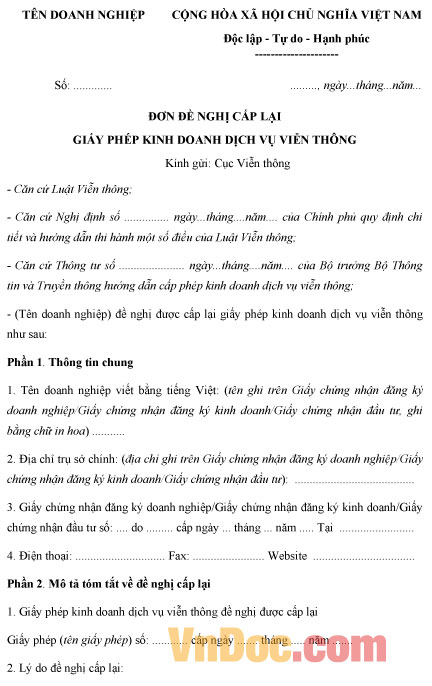 Mẫu đơn đề nghị cấp lại giấy phép kinh doanh dịch vụ viễn thông