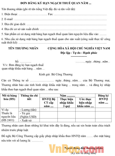 Mẫu đơn đăng ký hạn ngạch thuế quan năm 2017