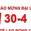 Lịch nghỉ lễ Giỗ Tổ, 30/04, 01/05 năm 2025