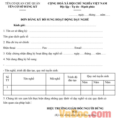 Mẫu đơn đăng ký bổ sung hoạt động dạy nghề