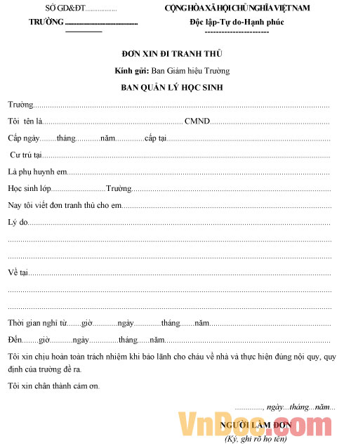 Mẫu đơn xin đi tranh thủ