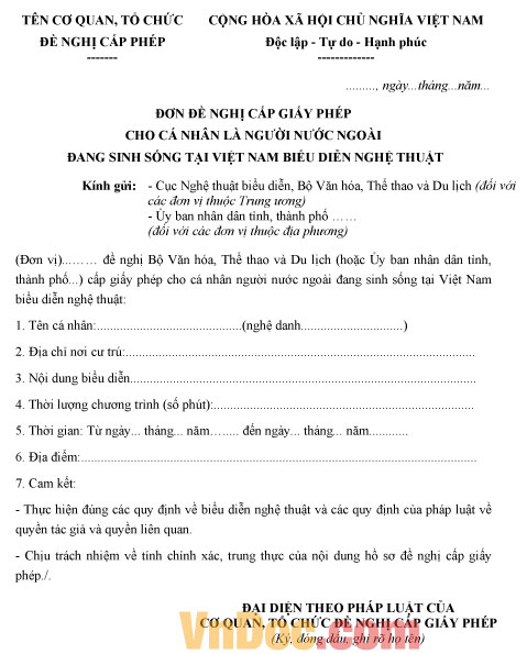 Đơn đề nghị cấp phép biểu diễn nghệ thuật