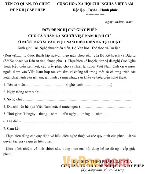 Đơn đề nghị cấp phép biểu diễn