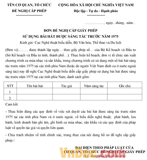Mẫu đơn đề nghị cấp giấy phép sử dụng bài hát được sáng tác trước năm 1975