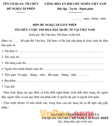 Mẫu đơn đề nghị cấp giấy phép tổ chức thi Hoa hậu quốc tế tại Việt Nam