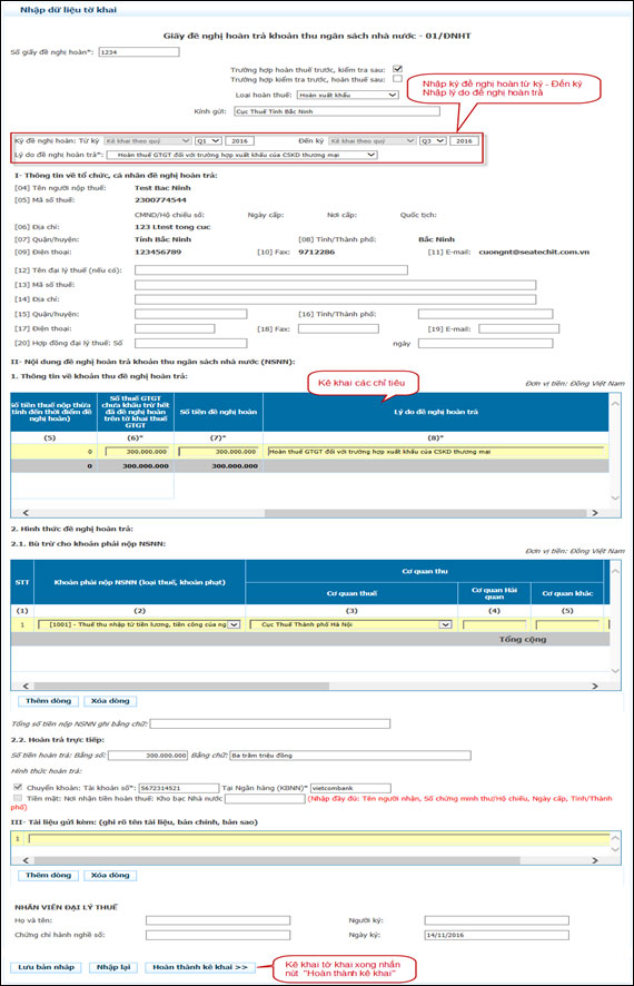 Hướng dẫn các bước hoàn thuế điện tử