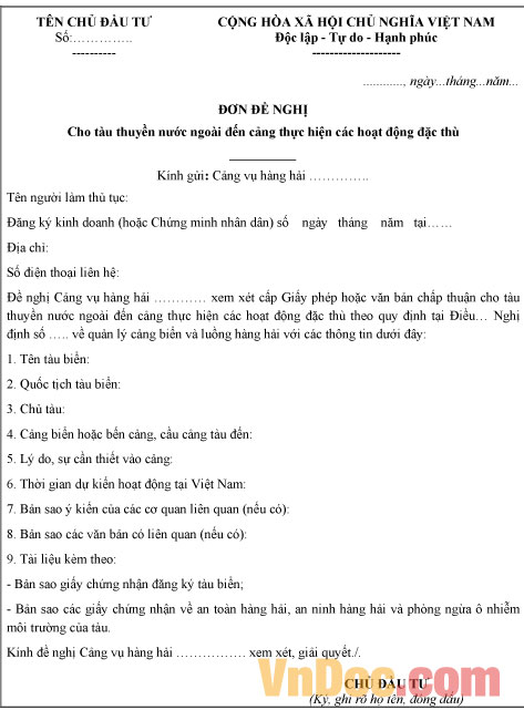 Mẫu đơn đề nghị cho phép tàu thuyền nước ngoài đến cảng thực hiện hoạt động đặc thù