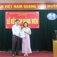 Mẫu biên bản kiểm tra việc thực hiện công tác tài chính Đảng