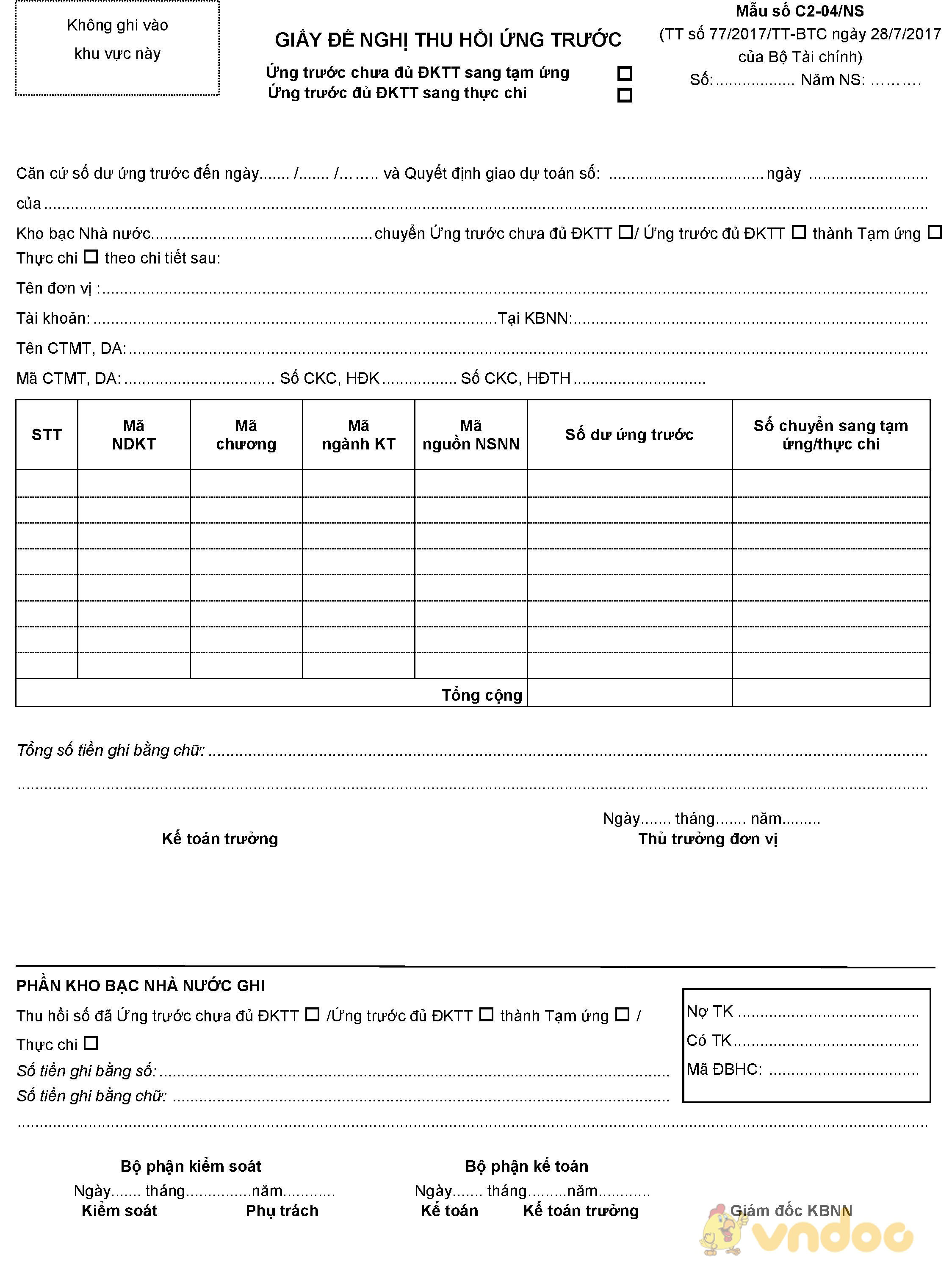 Giấy đề nghị thu hồi ứng trước