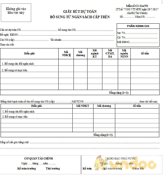 Giấy rút dự toán bổ sung từ ngân sách cấp trên