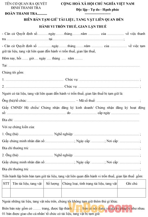 Mẫu biên bản tạm giữ tài liệu, tang vật liên quan đến hành vi trốn thuế, gian lận thuế