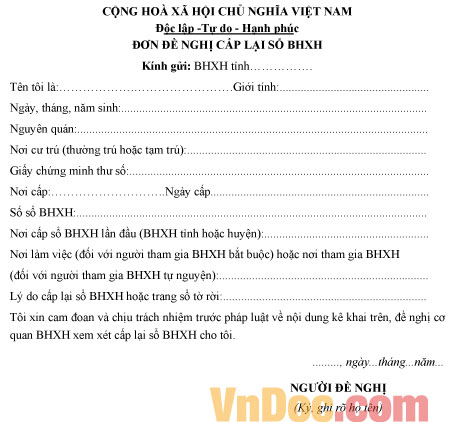 Mẫu đơn đề nghị cấp sổ BHXH