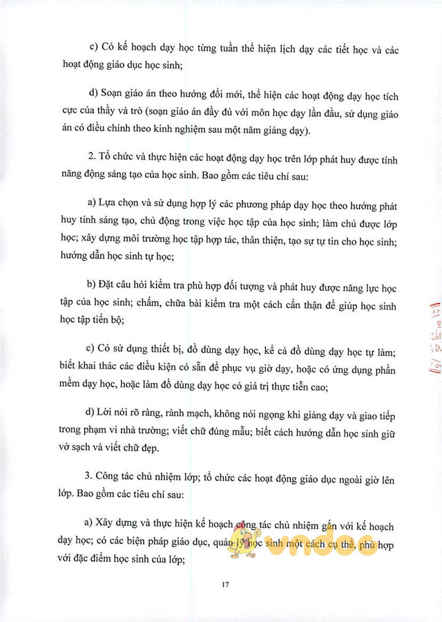 Đề cương ôn tập môn Kiến thức chung thi viên chức tiểu học năm 2017 tỉnh Quảng Nam