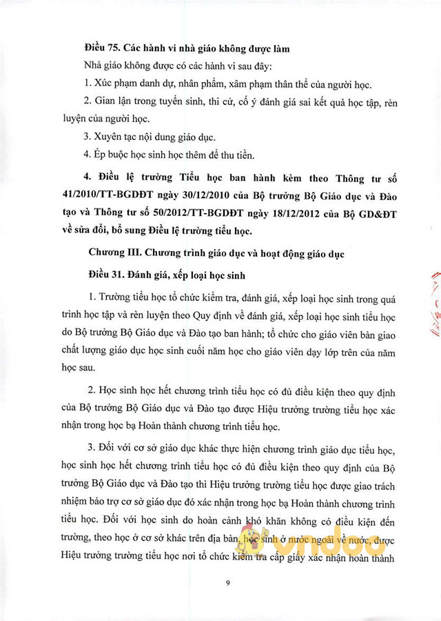 Đề cương ôn tập môn Kiến thức chung thi viên chức tiểu học năm 2017 tỉnh Quảng Nam