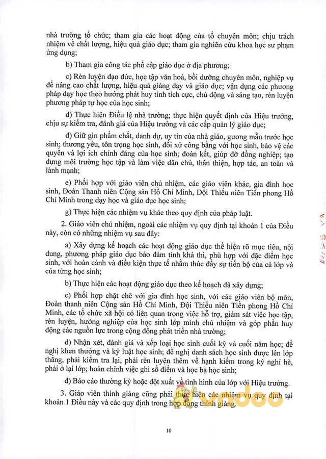 Đề cương ôn tập môn Kiến thức chung thi viên chức THCS năm 2017 tỉnh Quảng Nam