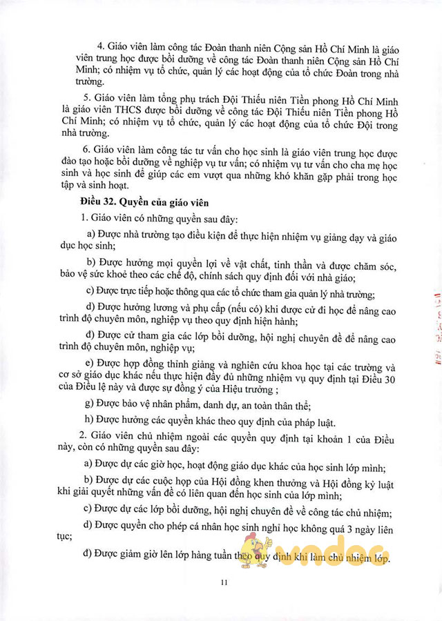 Đề cương ôn tập môn Kiến thức chung thi viên chức THCS năm 2017 tỉnh Quảng Nam