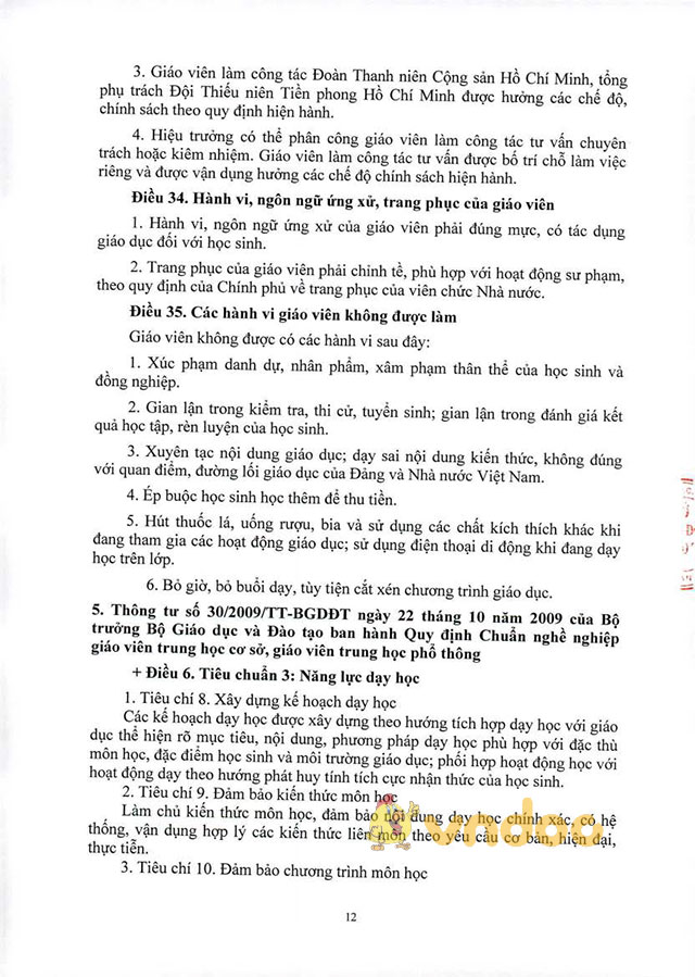 Đề cương ôn tập môn Kiến thức chung thi viên chức THCS năm 2017 tỉnh Quảng Nam