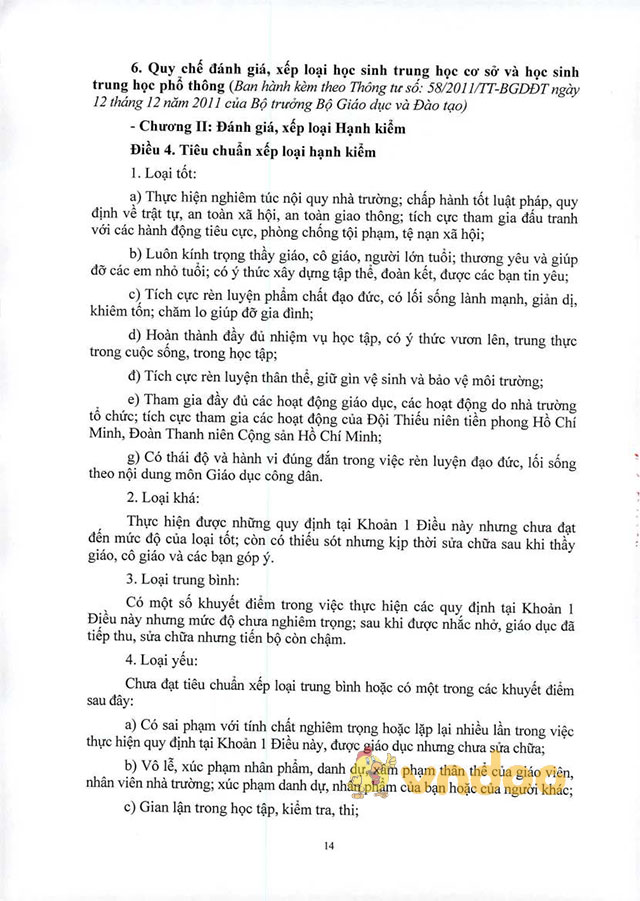 Đề cương ôn tập môn Kiến thức chung thi viên chức THCS năm 2017 tỉnh Quảng Nam