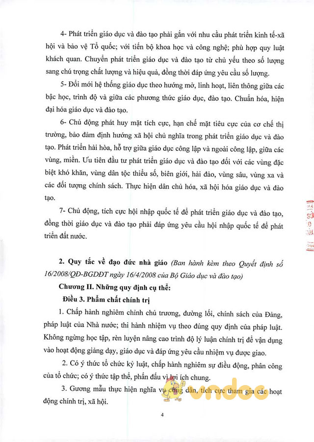 Đề cương ôn tập môn Kiến thức chung thi viên chức THCS năm 2017 tỉnh Quảng Nam