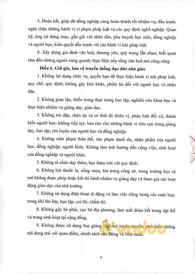 Đề cương ôn tập môn Kiến thức chung thi viên chức THCS năm 2017 tỉnh Quảng Nam