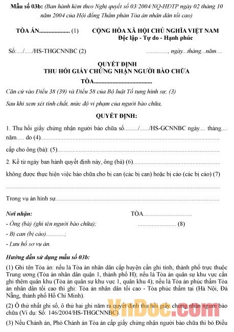 Mẫu quyết định thu hồi giấy chứng nhận người bào chữa