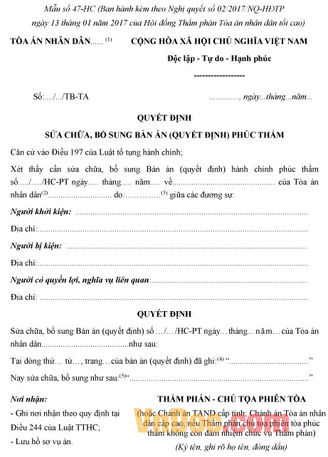 Mẫu số 47-HC: Quyết định sửa chữa, bổ sung bản án phúc thẩm