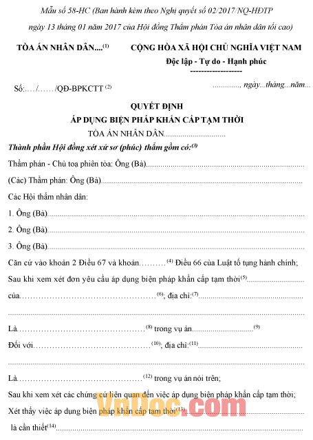 Mẫu số 58-HC: Quyết định áp dụng biện pháp khẩn cấp tạm thời