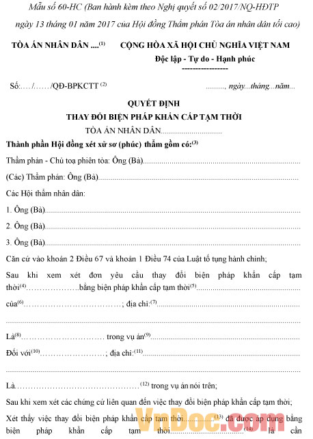 Mẫu số 60-HC: Quyết định thay đổi biện pháp khẩn cấp tạm thời