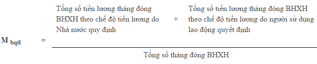 Hướng dẫn tính lương hưu